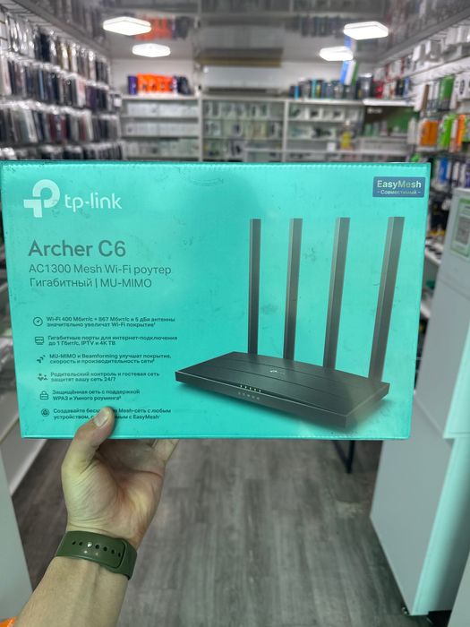 Tp Link C6 wifi original
