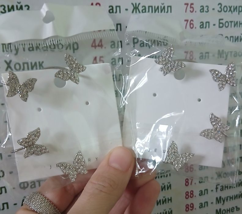 Zirak quloq uchun qizlar taqinchogʻi