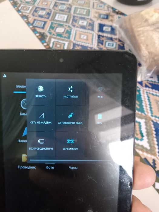 Телефон бу Продам