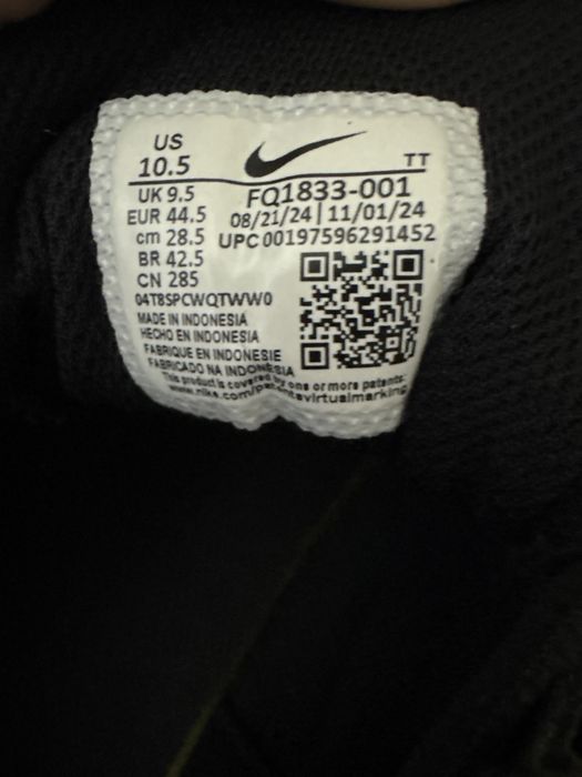 Nike m air max alpha trainer 6