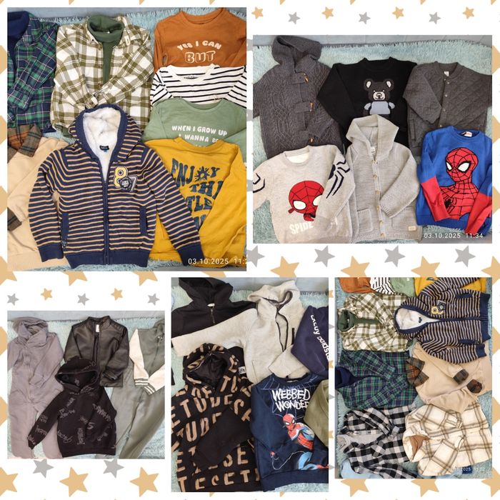 Вещи для мальчика