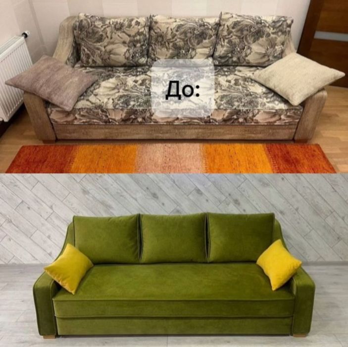 Ремонт мебели...Ука