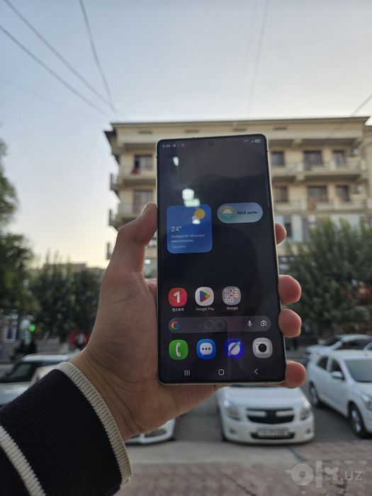 Samsung S25 ultra idial