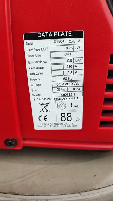 Генератор  за ток агрегат бензинов