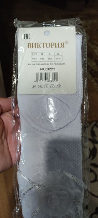 Продам колготки для девочек