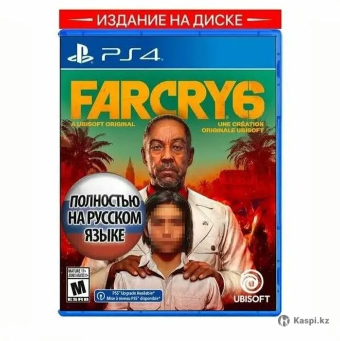 Ps 4 диски, игры (Cyberpunk 2077, FarCry 6, Hogwarts Legacy,