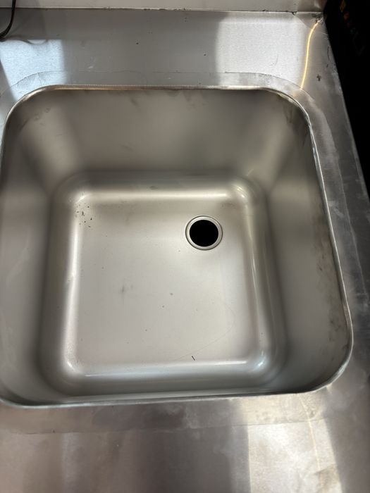 Хладилник с корито