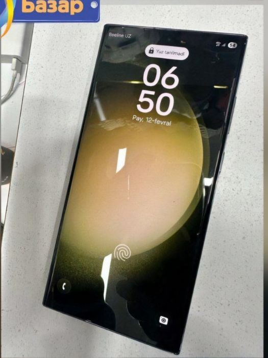Samsung s23 Ultra
