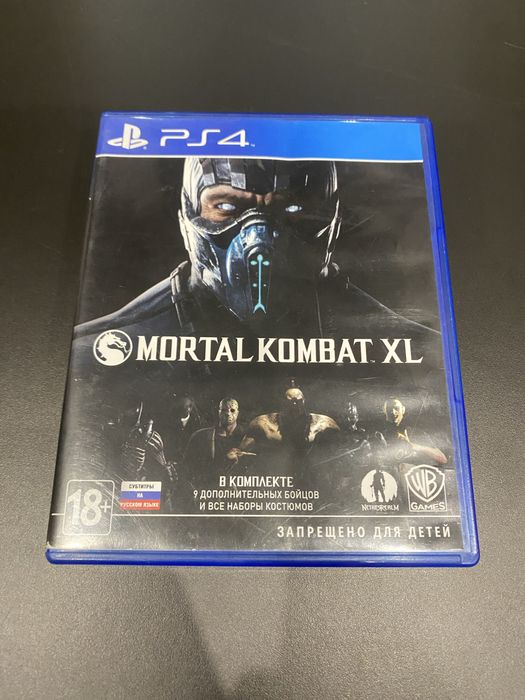 Диск на PS4,5 в отличном состоянии