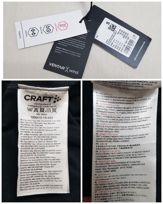 Pantaloni funcționali CRAFT Ventair X Wind, Stretch, măsura S unisex