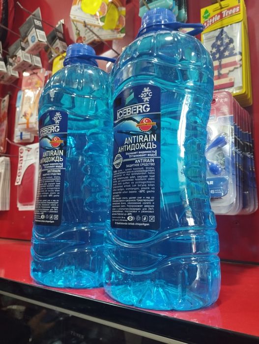 Nezamerzayka oynak suv