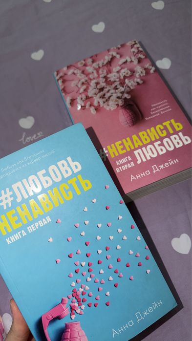 Продаются книги. Новые. Оригинал