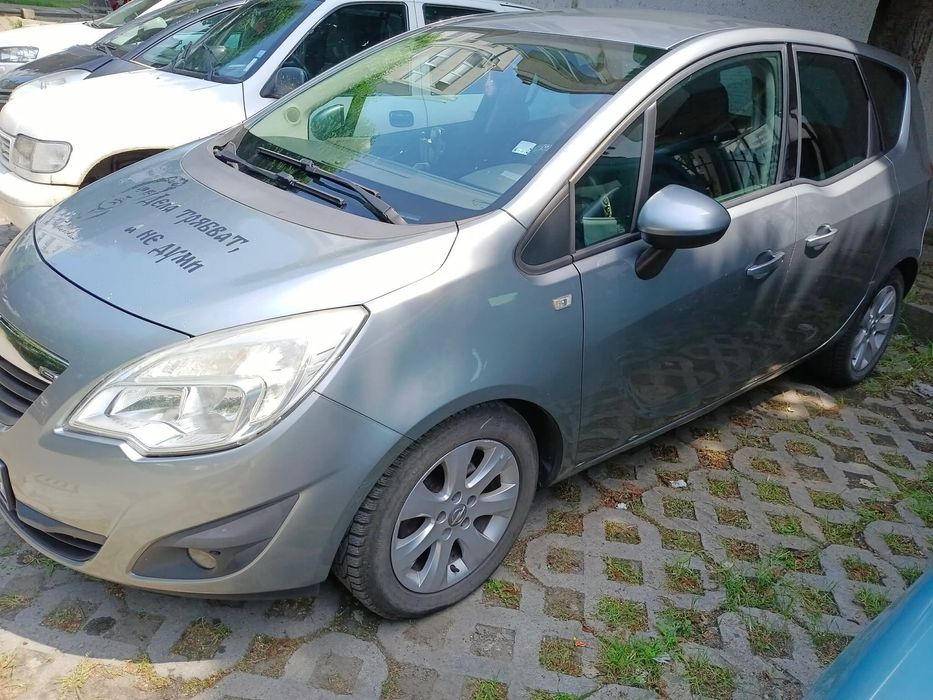 Opel Meriva B, газ/бензин