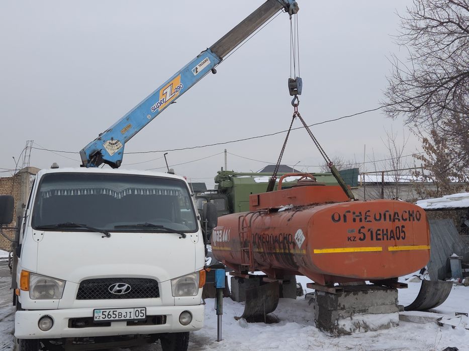 Манипулятор недорого