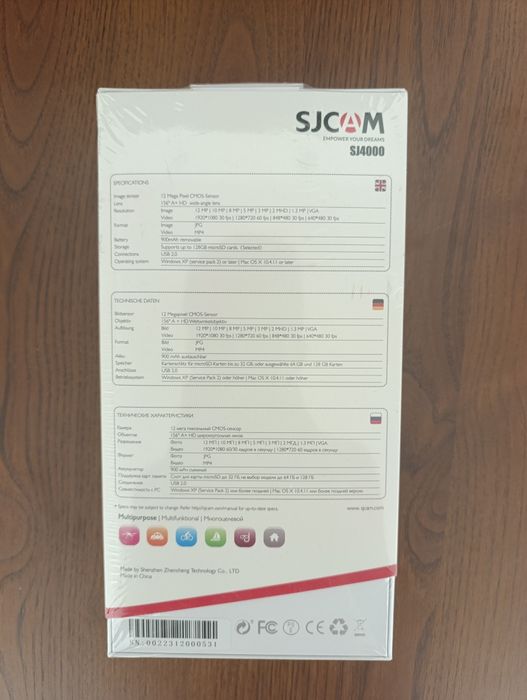 Продам экшн камеру