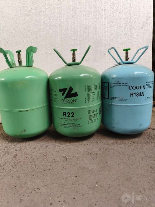 Продам баллоны под фрион