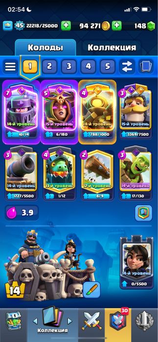 Продам акаунт Clash Royal
