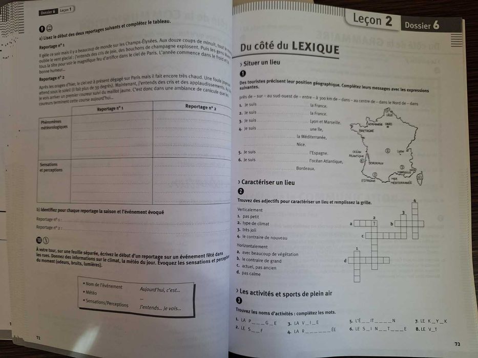 Учебник и учебна тетрадка А1.1-А1.2 Френски език Alter ego +