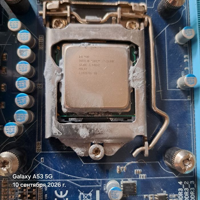 Процессор i7,рабочий