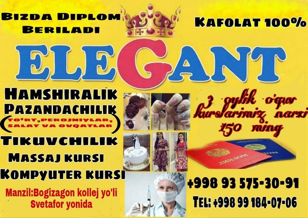 Oʻquv markazida sizlarni kutamiz