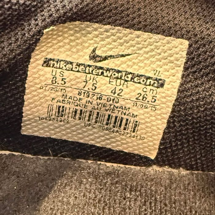 Сороконожки Nike Tiempo Genio II