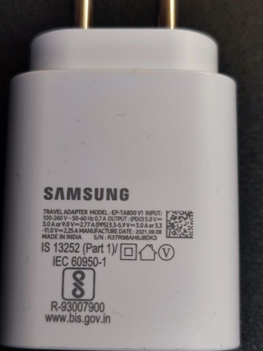 Incarcatoarea  diverse  telefoane