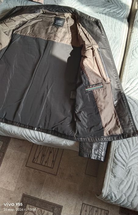 Куртка мужская экокожа