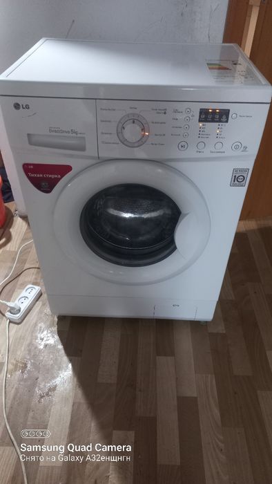 Продам стиральную машинку LG.