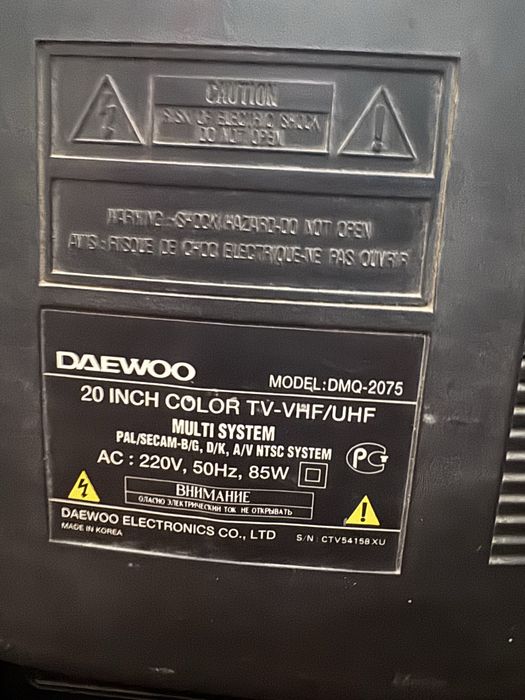 Телевизор DAEWOO, корейская сборка, рабочий, с пультом. Аккуратный.