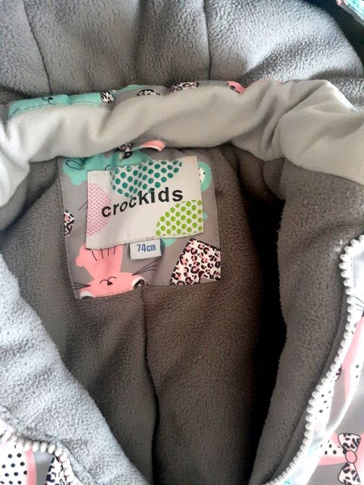 Продаю комбенизон!