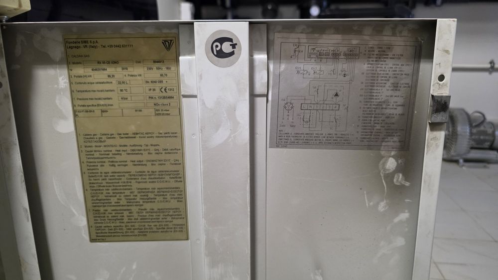 Газовый котёл SIME RX 55 CE IONO 60 кВт
