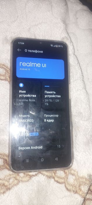 Продам смартфон реалми с60