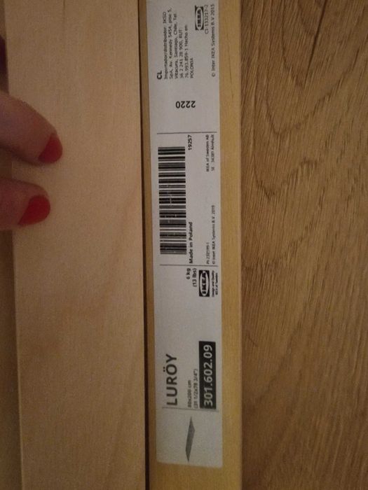 Подматрачна рамка икеа