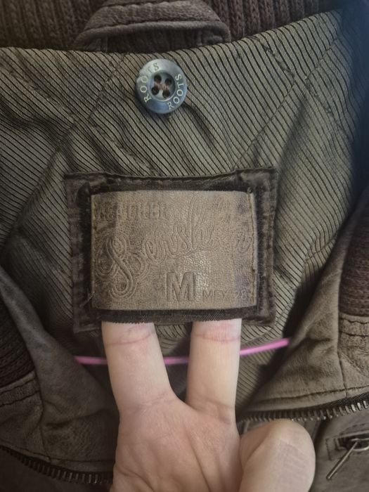 Яке от естествена кожа