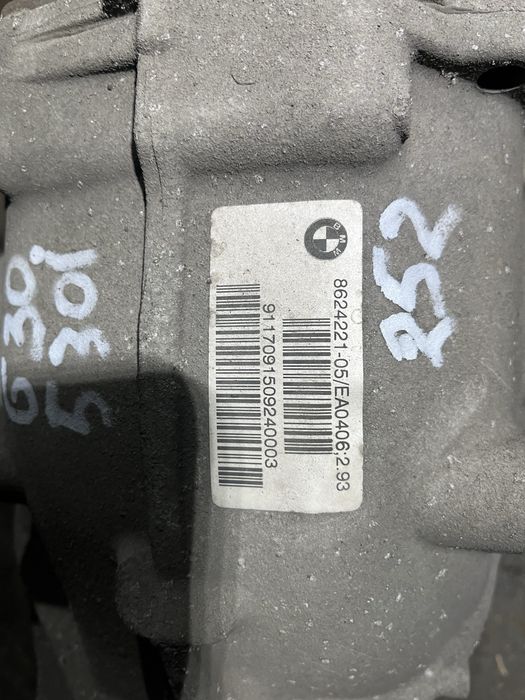 Диференциал бмв 5 г30/31 530и 252 ( diferencial bmw g30 530i 252 )
