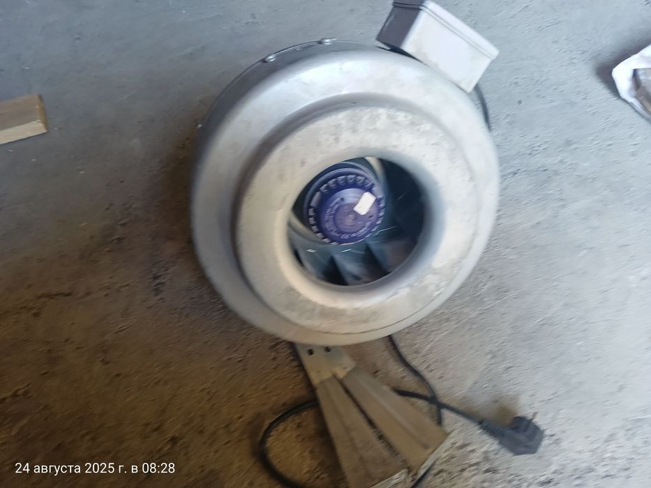 Вентилятор вытяжки.