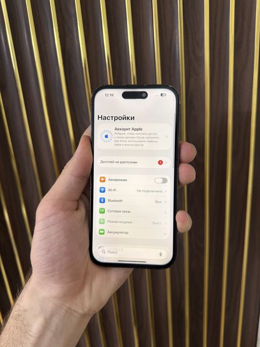 Iphone 14 Pro 128 Айфон 14 Про 128