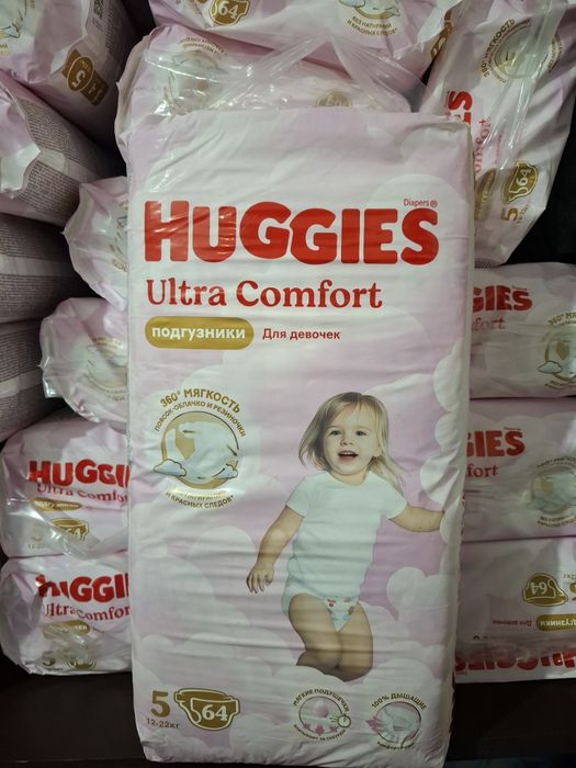 Хаггис для девочек 5 размер 64 шт