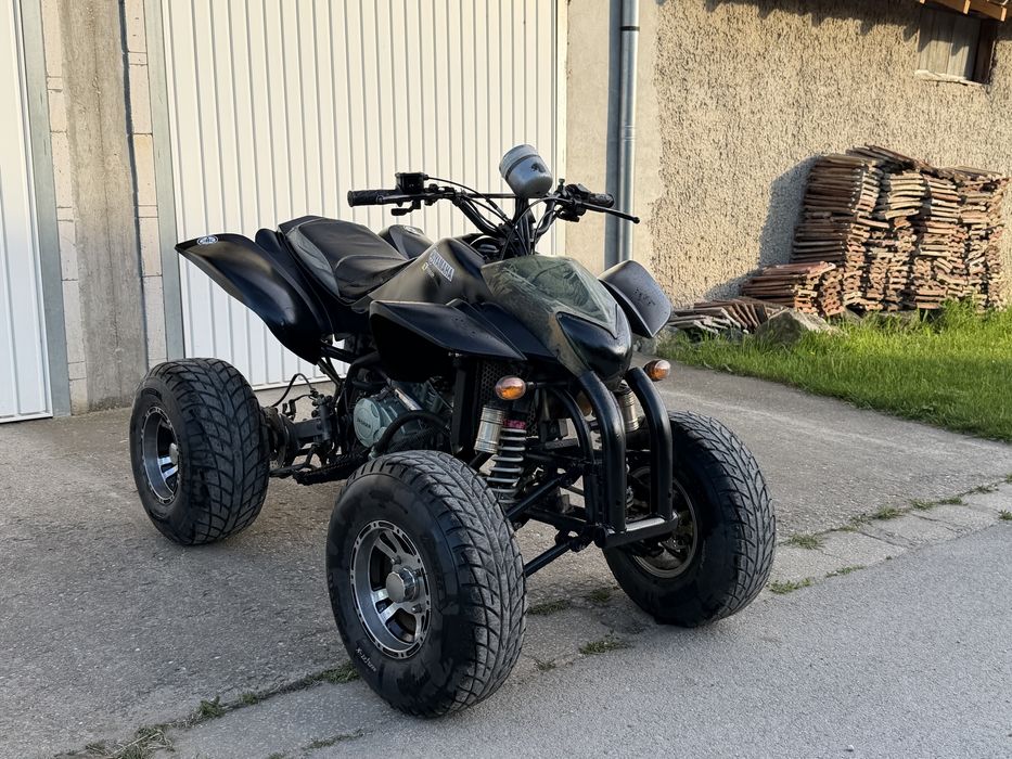 ATV Bashan 250 кубика с документи