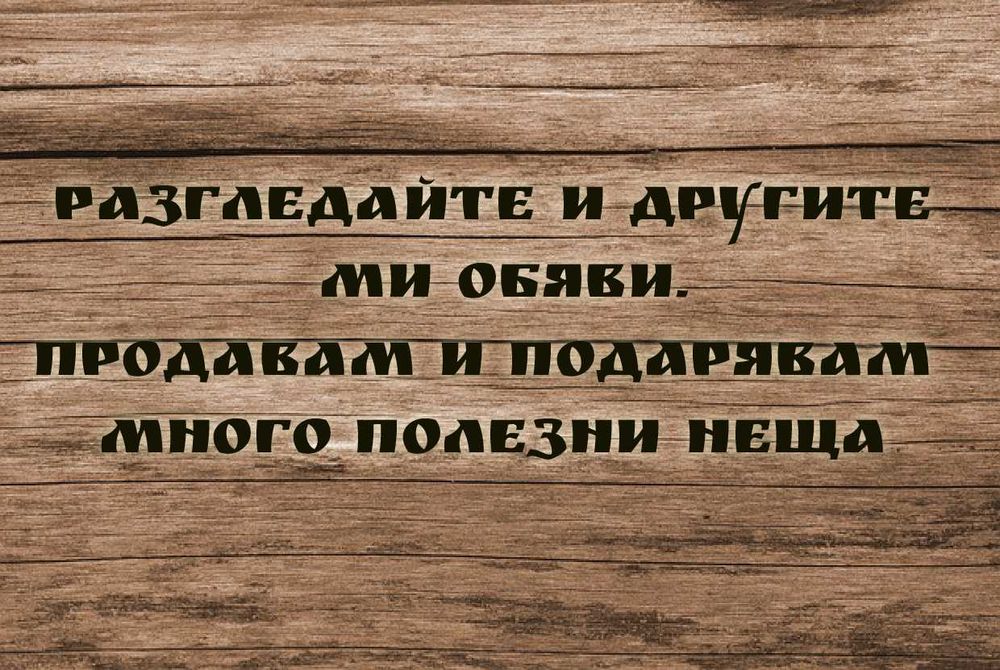 Класическа китара