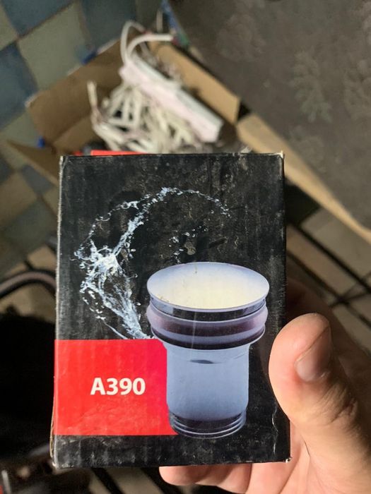 Универсальный донный клапан