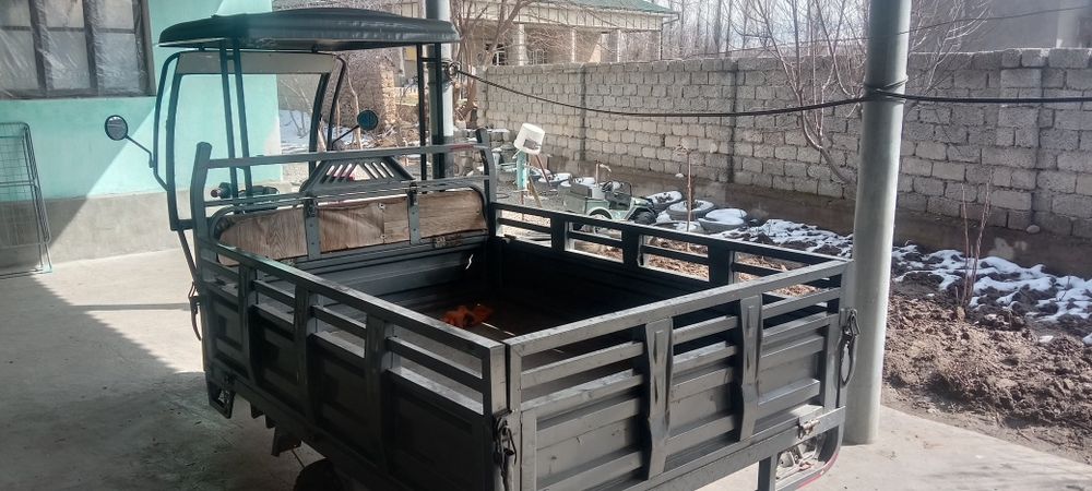 Ассалому алейкум сотилган