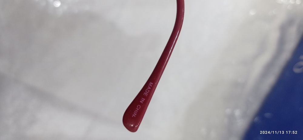 Очки солнцезащитные