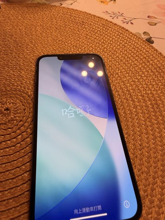 Vand Iphone 13 pro 128gb
