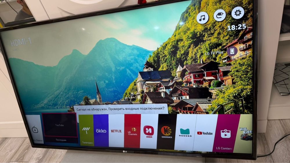 Продам телевизор