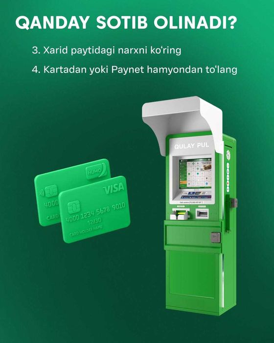 Paynet infokiiosk – daromad va qulaylik bir joyda!