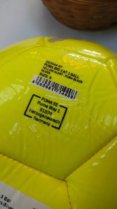 Топка "Puma "  съвсем нова