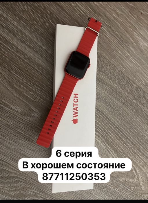 Распродажа вещей