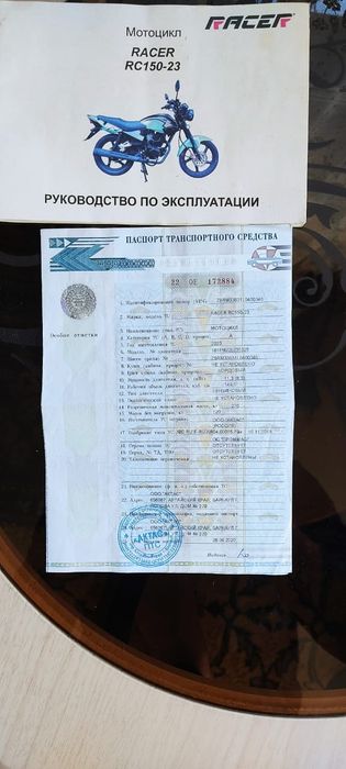 Продам мотоцикл Racer