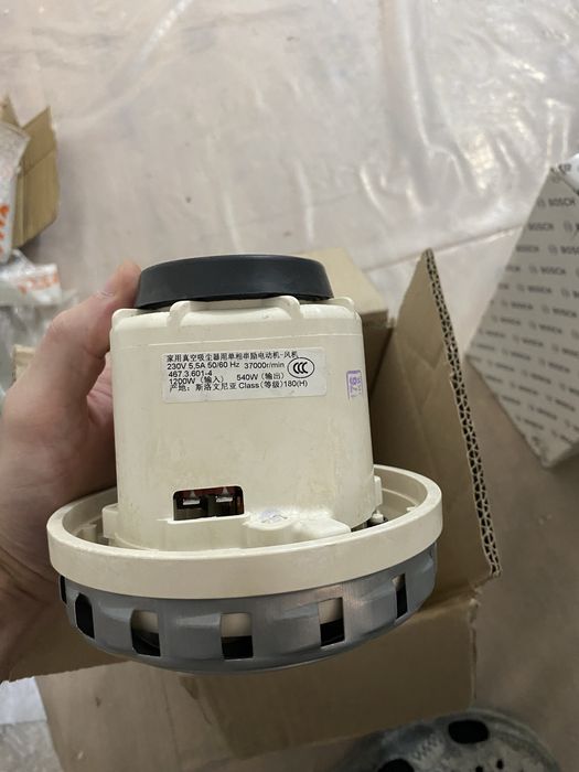 Продам двигатель на пылесос Bosch gas 35 l sfc +.